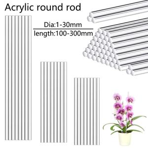 1-10 Pcs 직경 2-30mm 아크릴 핀 막대 아크릴 원형 막대 DIY 공예 식물 더미 커튼 당김 고정 막대 길이 100-300mm