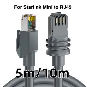 Starlink 미니 접시 RJ45 방수 케이블 1200Mbps 전송 속도 컴퓨터 라우터 교체 코드에 연결 5m 10m
