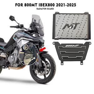 CFMOTO CF MOTO 800MT 800 MT 800 MT800 2021 2022 2023 2024 2025 오토바이 라디에이터 가드 엔진 스키드 플레이트 커버 액세서리