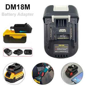 듀얼트 20V 및 밀워키 18V 배터리를 마키타 18V BL1830으로 변환하는 DM18M 배터리 어댑터 (USB 충전 소켓 포함, 어댑터만)
