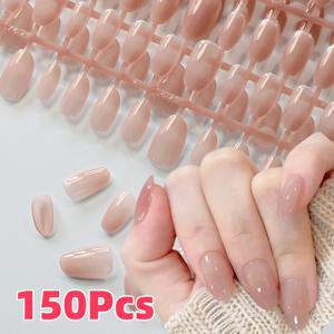 150개 그라데이션 누드 숏 아몬드 모양 가짜 손톱 XS/S/M 사이즈 광택 풀커버 프레스온 네일 프렌치 네일 팁 여성용 데일리