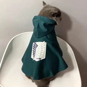 강아지 망토 고양이 망토 애니메이션 할로윈 진격의 거인 애완동물 망토 진격의 거인 탐사대 코스프레 의상 사진 소품 선물
