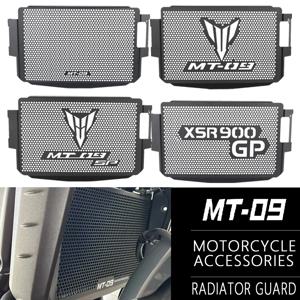 야마하 MT-09 MT 09 SP MT09 XSR 900 XSR900 GP 2024 2025 2026용 오토바이 액세서리 라디에이터 그릴 가드 커버 보호