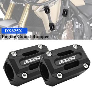 발리코 625 DSX DS625X DSX 625 625DSX DS 625 X 2024 2025 오토바이 엔진 가드 범퍼 블록 크래시 바 보호대