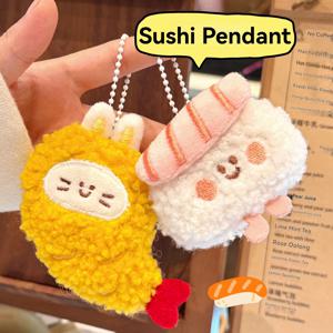 1/6/12 Pcs 귀여운 음식 인형 펜던트 플러시 스시 음식 놀이 펜던트 배낭 키 체인 펜던트