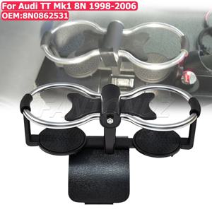 Audi TT Mk1 음료 컵 홀더 8N 1998-2006 센터 콘솔 트윈 음료 컵 홀더 8N0862531A 8N0862531