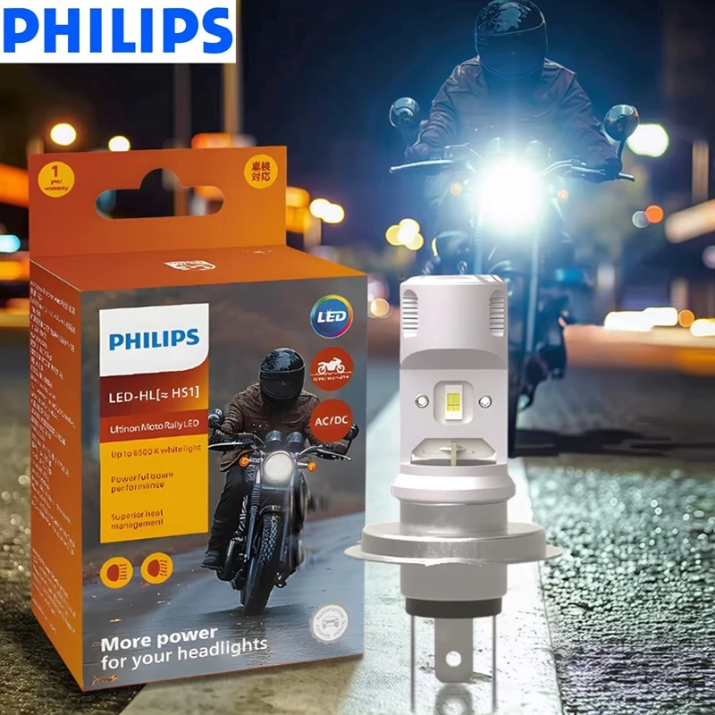 필립스 HS1 LED 헤드라이트 모터 6500K 화이트 램프 LED 밝은 오토바이 하이 로우 빔 12V PX43t 모토 전구 11636UMRX1