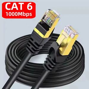 Cat 6 이더넷 케이블 LAN 네트워크 Cat6 Rj45 고속 네트워크 케이블 10Gbps 1000Mhz 26AWG 1m 2m 3m 5m 10m 20m 30m 라우터 모뎀용