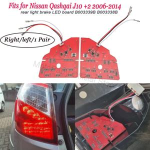 닛산 캐시카이 J10+2 2006-2014년식 후미등 브레이크 LED 조명 회로 기판 B003339B B003338B LED 후미등 전구 호환
