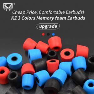 KZ 소음 차단 편안한 메모리 폼 이어팁 업그레이드 베이스 강화 이어패드 이어버드 KZ EDXPRO ZAX ZSX ED9PRO ZS10PRO용