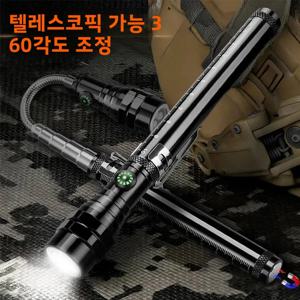 3 LED 다기능 텔레스코픽 작업등, 자동차 수리 캠핑용 구즈넥이 있는 구부릴 수 있는 자석 손전등, 코너 청소용