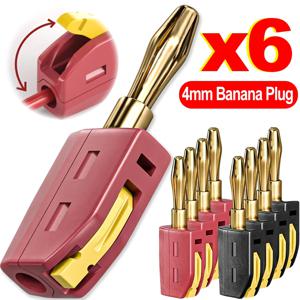 1-6PCS 휴대용 32A 4mm 바나나 플러그 솔더리스 빠른 연결 고전류 금도금 커넥터 오디오 구리 스피커 앰프