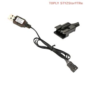 1PC 7.4V (3.7V X2) 충전기 SM-2P/3P SM-4P 리버스 XH-3P/4P 리튬 이온 배터리 전기 RC 장난감 자동차 보트 USB 충전