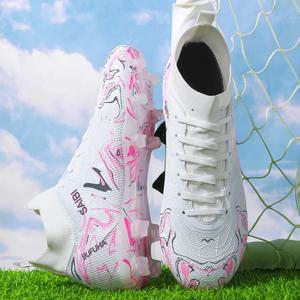 프로페셔널 통기성 축구화 FG 롱 네일 스포츠화, 내마모성 및 미끄럼 방지 기능, 팬들을 위한 필수품