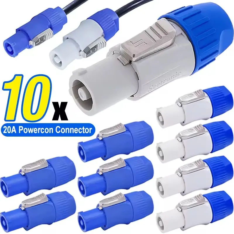 20A 파워콘 커넥터 남성 플러그 NAC3FCA NAC3FCB 소켓 NAC3MPA AC 케이블 250V 전원 플러그 어댑터 무대 조명 LED 스크린용