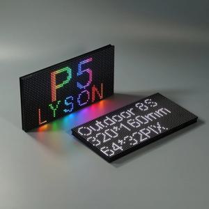 P5 실외용 320x160mm 고휘도 64x32 픽셀 패널 HUB75 LED 디스플레이 모듈 1/8 스캔