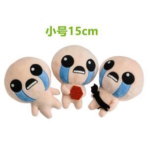 14가지 스타일 10-30cm 아이작 플러시 토이즈 애프터버스 리버스 게임 만화 아이작 부드러운 인형 어린이 선물