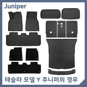 테슬라 모델 Y 주니퍼 액세서리 TPE 바닥 매트 카고 라이너 방수 트렁크 매트 테슬라 모델 Y 주니퍼 2025-2026용