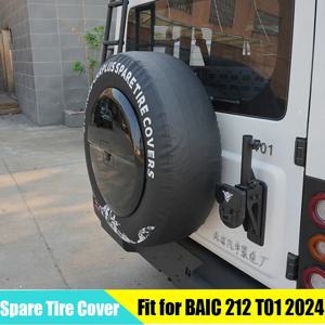 BAIC 212 T01 2024 2025 개조 차량용 가죽 스페어 타이어 커버, 리어 테일게이트 스페어 타이어 커버 액세서리