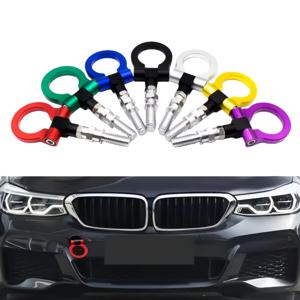 유니버설 레이싱 견인 고리 BMW 유럽 자동차용 전후방 트레일러 견인 바(블루 레드 골든 블랙 실버)