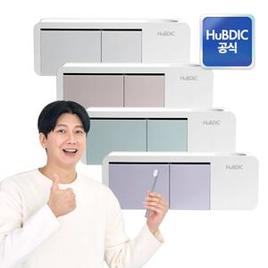 [휴비딕] 스마트케어 가정용 칫솔살균기 치약걸이 왕타 칫솔걸이 면도기걸이 소독기 건조기 HTS-10
