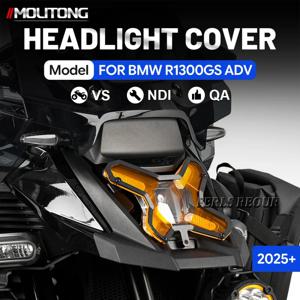 BMW R1300GS 어드벤처용 퀵 릴리스 헤드라이트 커버 |   R 1300 GS 듀얼 컬러 렌즈, 스냅온 설치, 보호 액세서리