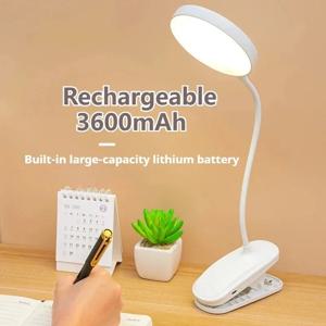 LED 테이블 램프 USB 충전식 접이식 클램프 스탠드 독서등 터치 3단계 밝기 조절 눈 보호 조명