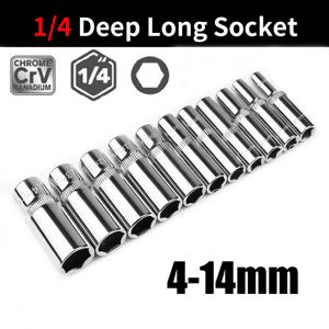 11개 1/4인치 드라이브 6포인트 딥 소켓 세트, 4mm~14mm 미터법 롱 크롬 소켓 세트, 전문가용