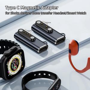 골전도 헤드폰 스마트워치 충전 어댑터 커넥터 USB-C 타입 C - 7.62mm 2/4핀 마그네틱 충전기 컨버터