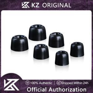 KZ-FT01 메모리폼 이어팁 노이즈 차단 이어팁 (인이어 헤드폰용) S/M/L 사이즈 (대부분의 인이어 모니터용) 이어플러그