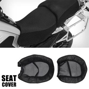 BMW R1200GS R 1200 GS LC R1250GS ADV 어드벤처 gs 1250 1200 미끄럼 방지 3D 통기성 시트 커버 용 오토바이 쿠션 시트 커버