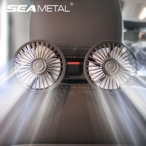 SEAMETAL 3단 속도 조절 차량용 시트 등받이 냉각 팬 USB 충전 듀얼 헤드 팬 360도 회전 넥 쿨러 (여름용 차량 액세서리)