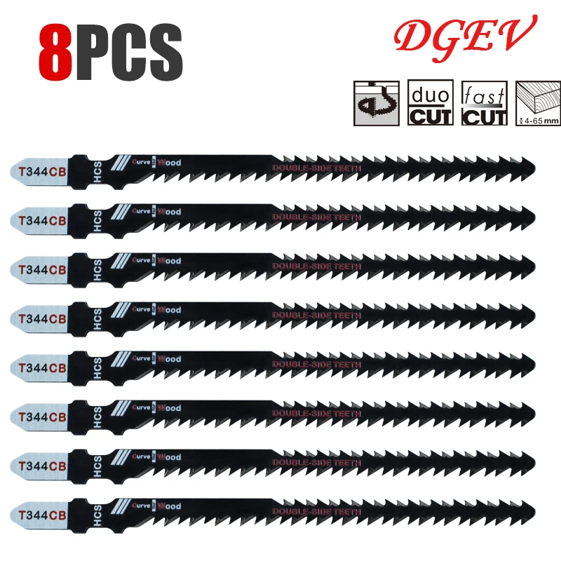 효율적인 곡선 절단을 위한 양면 퍼즐 블레이드 4/8팩 T344Cb, DIY 및 목공예가를 위한 목재 및 플라스틱 세이버 톱날 세트