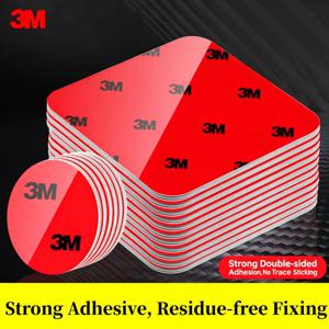 3M 10pcs 5108 양면 테이프 사각형/원형 강력한 고정 접착제 고점도 추적 없는 테이프 자동차 특수 고정 스틱
