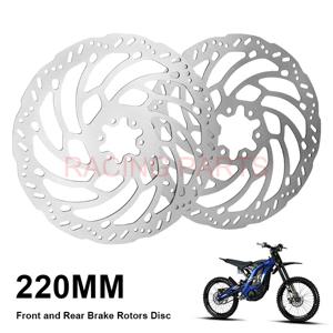 220mm 오토바이 앞뒤 브레이크 디스크 로터 세트 (세그웨이 X160 X260, 서론 Sur Ron Surron Light Bee X & Light Bee S 부품용)