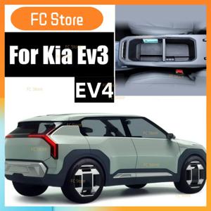 기아 EV3 EV4 2024 2025 2026 센터 콘솔 암레스트 수납함 ABS 정리 트레이 오거나이저 자동차 액세서리 크리스마스 선물