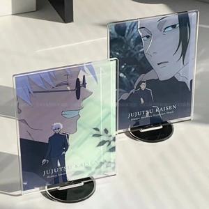 2pcs 애니메이션 Jujutsu Kaisen 아크릴 스탠드 Ryomen Sukuna Geto Suguru Satoru Gojo Fushiguro Megumi 간판 데스크탑 장식