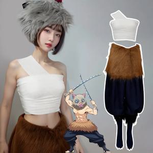 하시비라 이노스케 코스프레 의상, 멧돼지 머리 마스크 세트, 할로윈 파티 의상 이노스케 가발 패키지 바지 멋진 드레스 바지 및