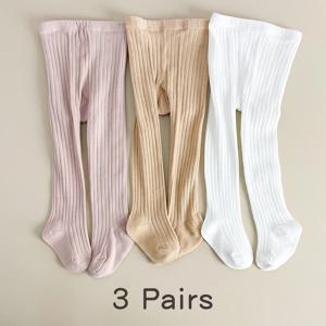 3 쌍의 아기 유아용 레깅스 양말 심플하고 다재다능한 봄 & 가을 시즌 아동용 단색 무지 타이즈 (베이비 G용)