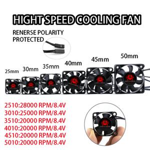 25/30/40/50mm RC 팬 5-12V DC 16380RPM 방열판 강풍 급속 냉각 후타바 플러그 30/60/120/150A ESC 36/42mm 자동차 부품