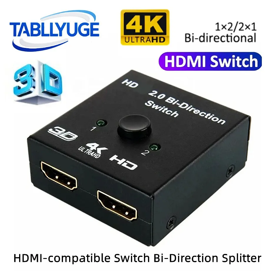 새로운 4K 3D HDMI 호환 스위처 양방향 1x2 / 2x1 노트북 PC TV 모니터 프로젝터용 HDMI 호환 어댑터 분배기