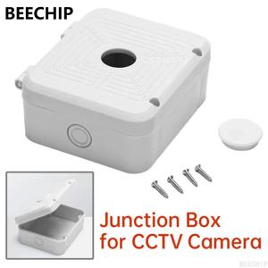 CCTV 카메라 비디오 와이어 박스용 방수 접속 상자 전원 공급 케이블 박스 야외 전자 카메라 보호 상자 흰색
