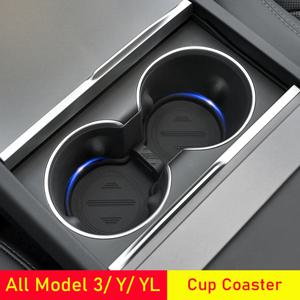 모든 테슬라 모델 3 모델 Y 모델 YL용 워터컵 홀더 매트, 컵 코스터 패드, 센터 콘솔 정리함 (2021-2027) 차량용 액세서리