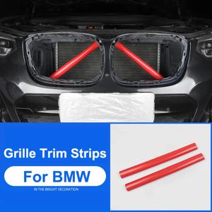 2개 자동차 범퍼 그릴 트림 스트립 지지대 레이싱 스타일 BMW F30 F31 F32 F33 F34 F35 F36 G20 G21 G28 G29 F20 F21 F22 F23 용