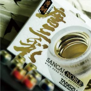 TANGZU Tang Sancai 노블 리퀴드 실리콘 하이브리드 이어팁 브라스 에디션