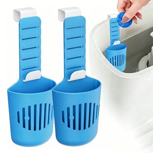 1/2개 실리콘 변기 탱크 태블릿 홀더 다용도 변기 걸이형 세정제 및 탈취제 걸이