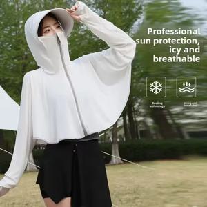 아이스 실크 자외선 차단 후드 탑 여성용 케이프 스타일 완전 커버 통기성 자외선 차단 의류 야외 레저 데일리웨어