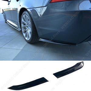 맥스턴 스타일 글로스 블랙 자동차 리어 범퍼 사이드 스플리터 (BMW E60 E61 M-팩 2003-2010 튜닝 범퍼 보호 트림 바디 키트)