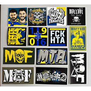 9*9cm 8*12cm 8*15cm MTA Maccabi Fanatics Tel Aviv The Gate 11 가방 컵 벽 냉장고용 스티커 TLSK021-33