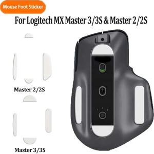 Logitech MX Master 2/2S/3/3S 게이밍 마우스 교체용 마우스 스키트 패드 1세트 마우스 풋 글라이드 스티커 액세서리